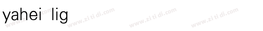 yahei light字体转换